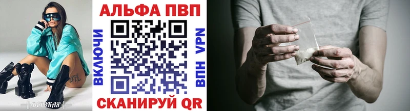 hydra ONION Крым Альфа ПВП СК КРИС