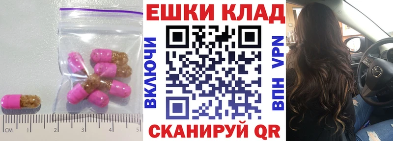 Ecstasy Punisher  продажа наркотиков  Крым 