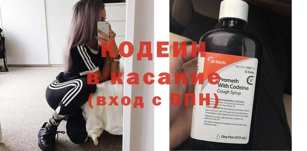 кокаин Алексеевка