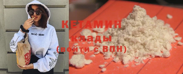 бошки Аркадак
