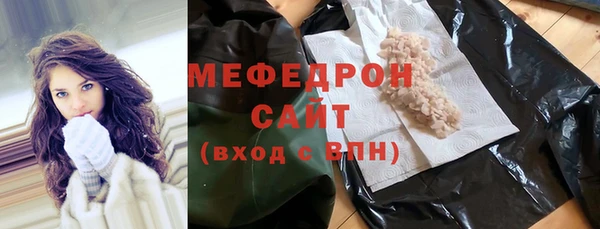 бошки Аркадак