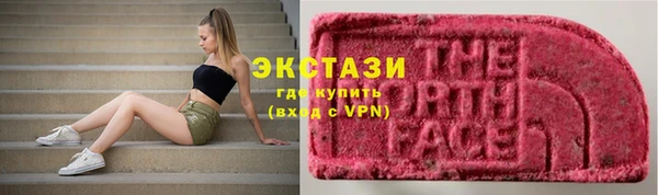 марихуана Елабуга