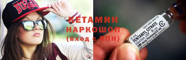 кокаин Алексеевка