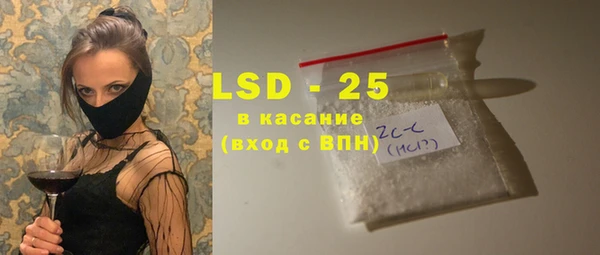 марихуана Елизово