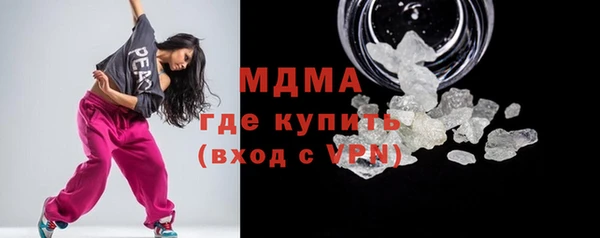 прущая мука Алзамай