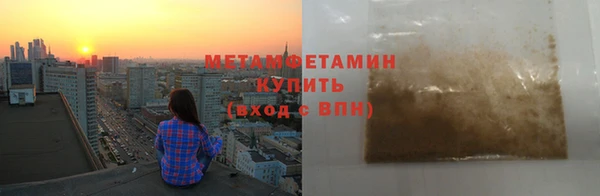 бошки Аркадак