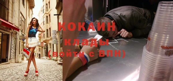 бошки Аркадак